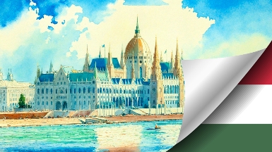 Венгрия