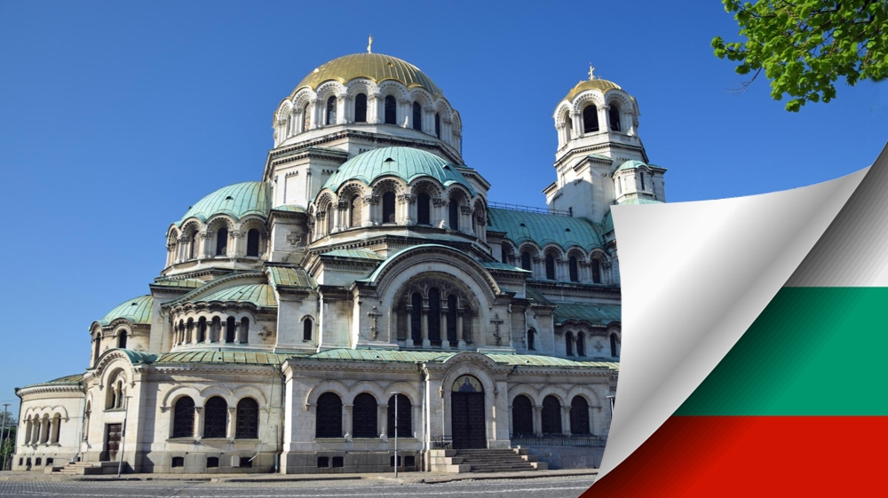 Болгария