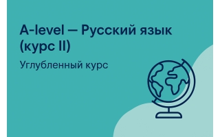 Слайдер 13