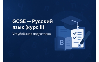 Слайдер 11