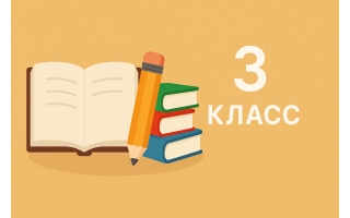 Слайдер 7