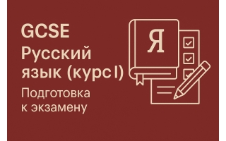 Слайдер 10