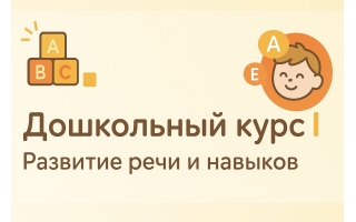 Слайдер 1